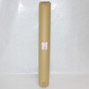 AAATP8M1000100 アドパック 防錆紙(長期鉄鋼用ロール)TPー810(M)1mX100m巻 アドコート 09878907