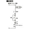BL6002K ppCbgt(`) Panasonic(pi\jbN) 09888295