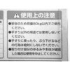 09889426