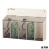 ゴーグル用5室 メガネラック(ゴーグル用) アズワン 09890036