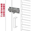VC-062 A~b` WAKI 09890047