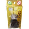 if-111 SAO WAKI(aCY) 09890713