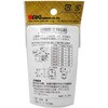 if-111 SAO WAKI(aCY) 09890713