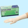 クアラテック手袋 8-4053-02