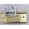 BH-374 XetbV WAKI(aCY) 09890914