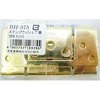 BH-375 XetbV WAKI(aCY) 09890923
