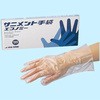 �X�^���_�[�h �T�j�����g���  (�G�R�m�~�[) �A�Y���� 09891585