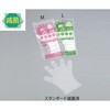 X^_[h ŋۍ Tjg  (K}ŋ) AY 09891655