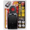 スペアキーボックスBIG WAKI