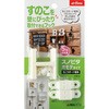 すのこフック