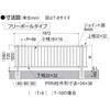 ハイサモアフェンス フリーポールタイプ 柱のみ TOEX(LIXIL)