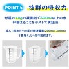 KO383 非常用簡易トイレ 10回分 RABLISS 09905029