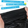 KO383 非常用簡易トイレ 10回分 RABLISS 09905029