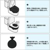 KO383 非常用簡易トイレ 10回分 RABLISS 09905029