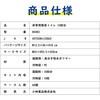 KO383 非常用簡易トイレ 10回分 RABLISS 09905029