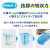 KO369 組立簡易トイレ RABLISS 09905038