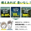KO382 組立簡易トイレ RABLISS 09905047