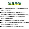 KO382 組立簡易トイレ RABLISS 09905047