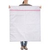 洗濯ネット ランドリーネット布団用 約90×110cm 2枚セット ユノックス
