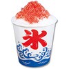 氷カップ HEIKO