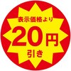09906700