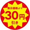 09906709