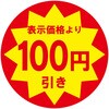09906727