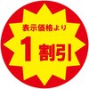 09906745