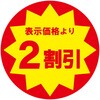 09906761