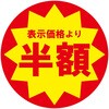 09906779