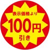 09906831