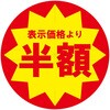09906876