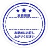 09906901