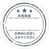 09906910