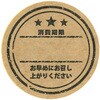 09906919