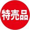 09907041