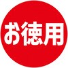 09907050