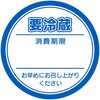 09907059