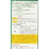 - T|[ (KINCHO) 09909024