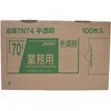 TN74 |70L(100) ㍰ 09909085