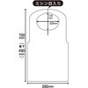 白 不織布エプロン HEIKO 09909089