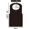 黒 不織布エプロン HEIKO 09909098