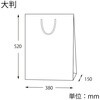Nn  T^`[obO 唻 HEIKO 09909211