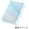 N[| Mtg  N[ HEIKO 09909229