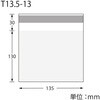 T 13.5-13 A~e[v OP{[h HEIKO 09909841