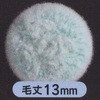 38630356
