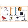 測量 用品 プリズム