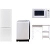 【家電セット】4点セット (8kg洗濯機 173L冷蔵庫 電子レンジ レンジラック) YAMAZEN(山善)