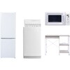 【家電セット】4点セット (6kg洗濯機 157L冷蔵庫 電子レンジ レンジラック) YAMAZEN(山善)