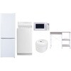 【家電セット】5点セット (6kg洗濯機 157L冷蔵庫 電子レンジ 炊飯器 レンジラック) YAMAZEN(山善)